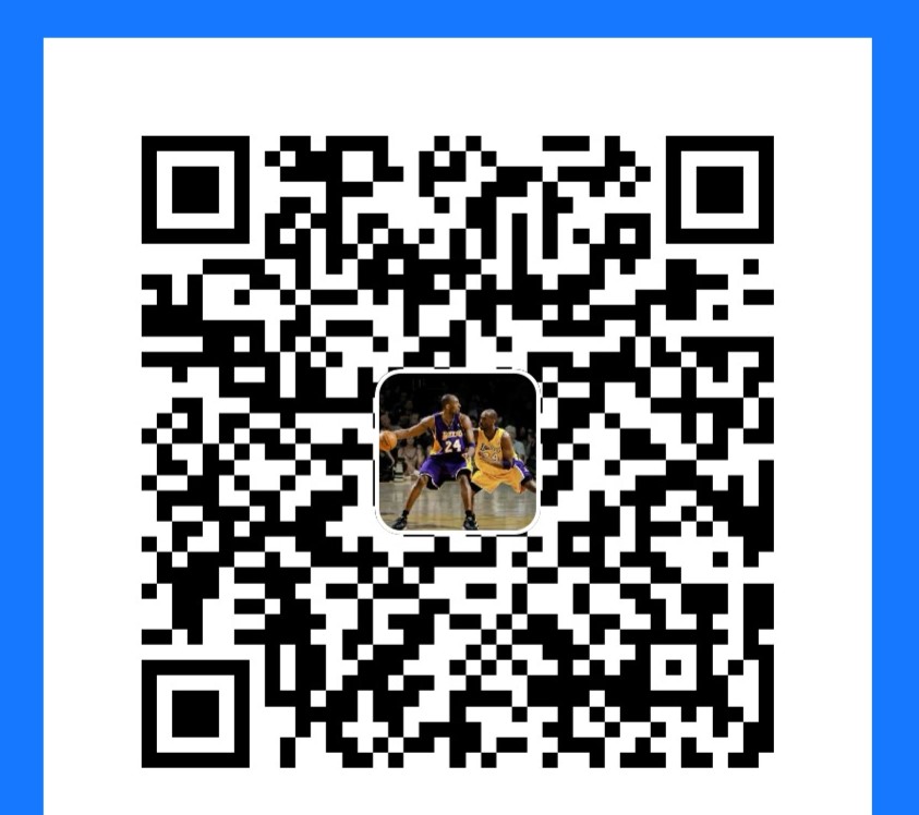 Bruce Chen - 支付宝